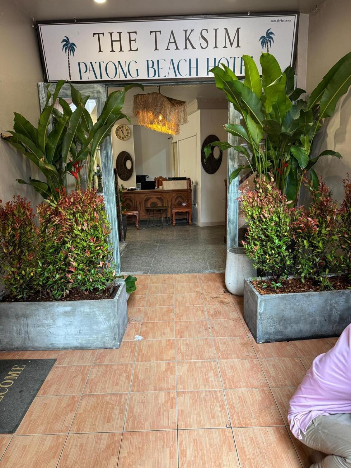 The Taksim Patong Beach Hotel エクステリア 写真